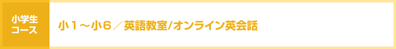 P`U^pꋳ 