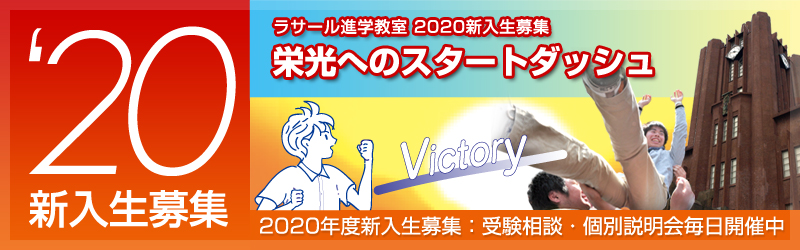 T[iw 2024 VWF󌱑kEʐJÒ
