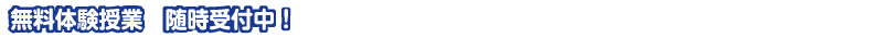 ̌Ɓ@tI