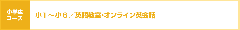 P`U^pꋳ 