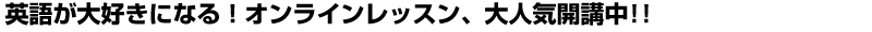 IC}c[}pbJu