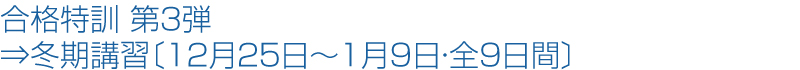 1225`P9ES9ԁl 