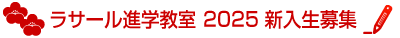 T[iw 2025N VNxW