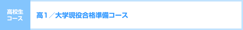 ��1�^��w�������i�����R�[�X