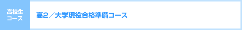 ��2�^��w�������i�����R�[�X