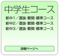 ���w���R�[�X