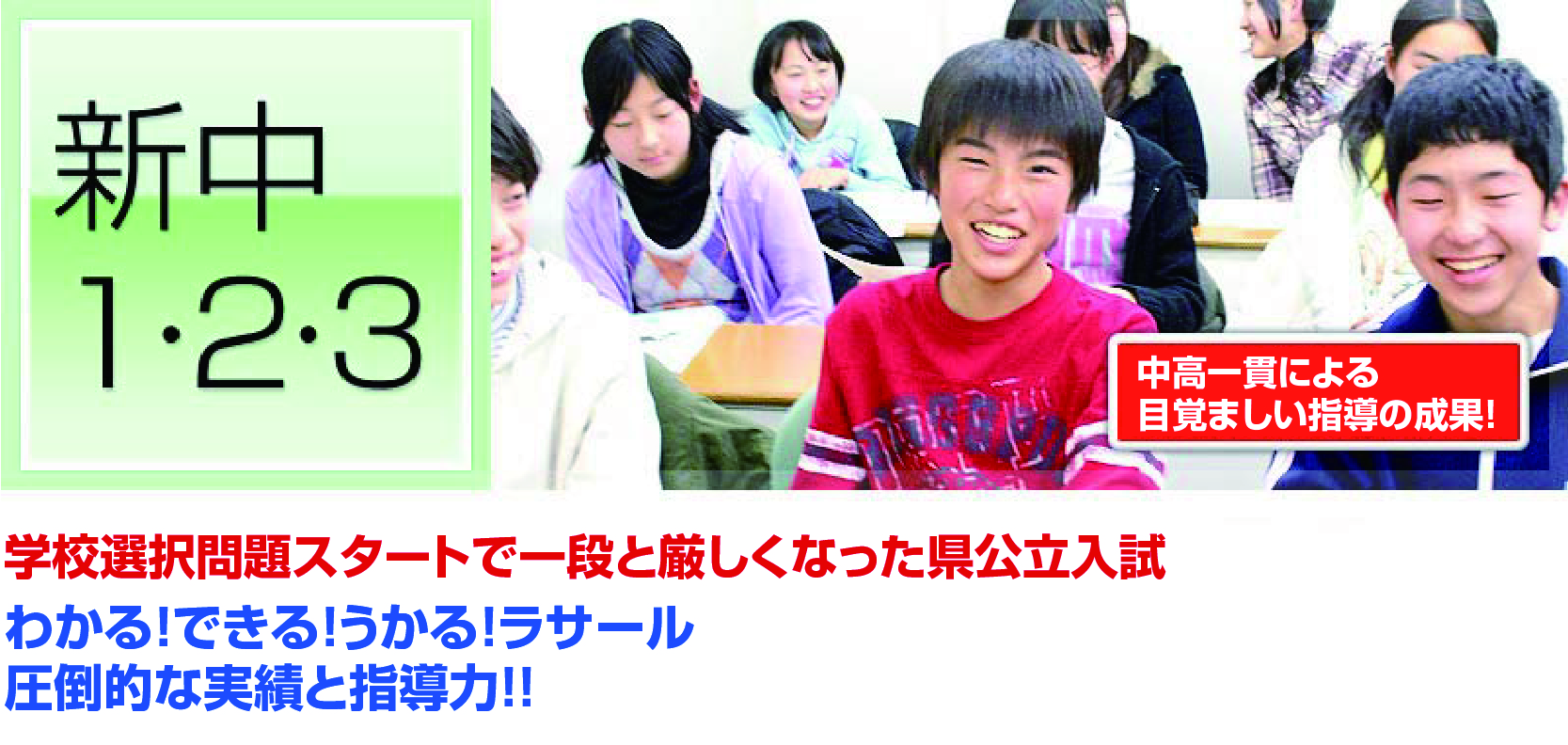 ���w���R�[�X