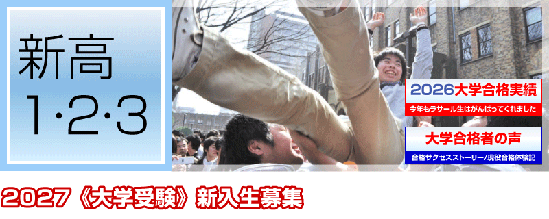 ���Z���R�[�X