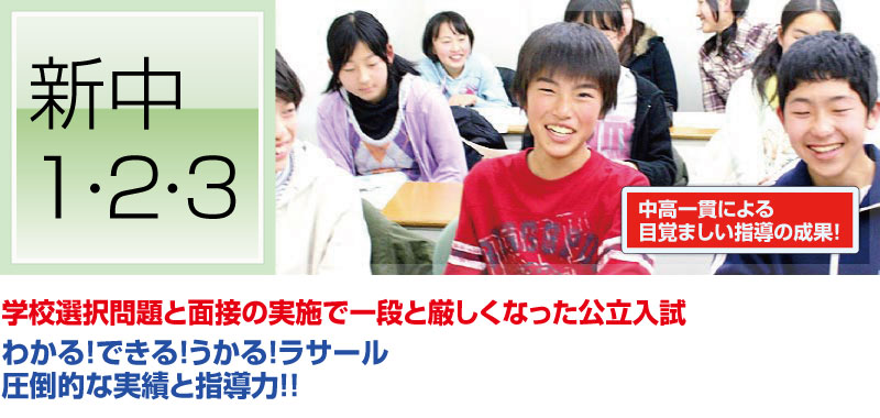 ���w���R�[�X