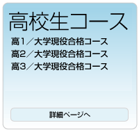 ���Z���R�[�X