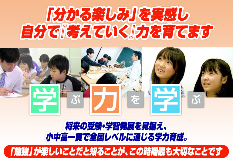 合格パワー炸裂